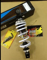 Taiwan RRGS ZOOMER modified nitrogen-type rear shock absorbers