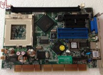 Vectra PSB-810EAV-J V2 1 0011PSB810EAV-05-021 PSB-810EAV-J
