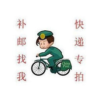 Please dont take pictures by mistake) Please contact customer service first) Please contact customer service first.