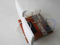 Micro power Doppler radar Speed and range Synthetic aperture radar S-band system development board