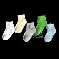 Childrens socks air-conditioning socks boys and girls socks thin baby socks childrens cotton socks spring and autumn