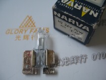 NARVA bulb H224V 70W X511 48720 the landing single lamp 24V70W24V100W