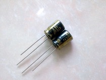 Panasonic 470UF 16v gold FJ Master Series audio fever capacitor