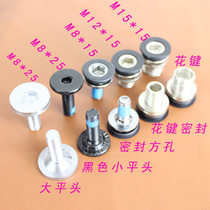 Mountain bike middle shaft screws M8 sealing square shaft with splined dental disc with M15 waterproof screw M12