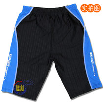 Special new mens beach fashion Korean sports leisure flat corner swimming trunks foreign trade swimsuit lace up size