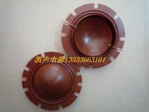 Marine electronic flute sound film 300W 200W 400W 76mm inner diameter CDD fog flute accessories Alarm voice coil