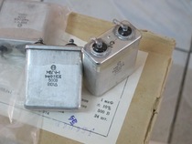 Soviet glass seal oil tank capacitor 1uF 500V