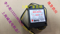 MH-20TC rectifier module manufacturers spot