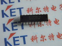 Straight inserts new original loaded imported 74HC573 octet three-state output trigger DIP-20