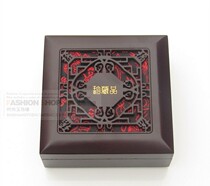 Jewellery Jade handlebar bracelet pendant necklace box jewelry box wooden