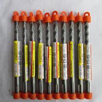 Mid-day high-end square round handle 4-pit two-pit two-groove impact drill bit mixed earth electric hammer drill to wear wall drill