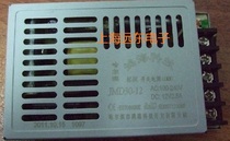 Hon Hai switching power supply JMD30-12 12V 2 5A ultra thin switching power supply 12V small volume switching power supply