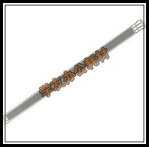 Ricoh 906 907 1107 1350 1356 1357 9000 1100 charging network grid network vice