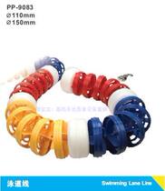 Swimming pool Lane line Dividing line Track line Dividing line Dividing line Dividing line Dividing line 50 meters