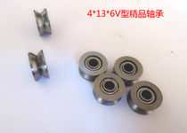 Miniature bearing pulley bearing high carbon steel V24 bearing size 4*13*6 embroidery machine passing line