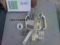 Pipe lock Pipe well lock Fire door lock Anti-theft fire lock Escape lock Marine fire door special lock