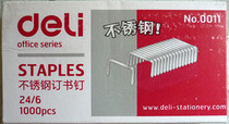 Del 0011 Stainless Steel Staples Stainless Steel Unified Staples 24 6 Staples