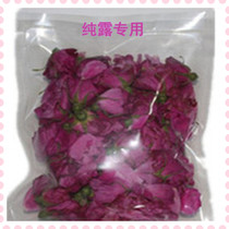 Fresh edible authentic Pingyin roses and flowers marinated to make pure dew essential oil flower material group purchase