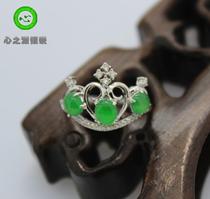 (Xing Family Workshop) Emerald Green Egg Crown Ring Personality Custom K Gold Inlays 101611