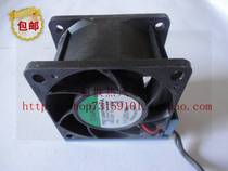 HP new DL180G6 redundant fans 516009-B21 519199-001 530748-001