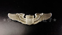 Appreciation-World War II USAAF (Army Air Force) 2-inch Sterling Silver Flight Qualification Chapter