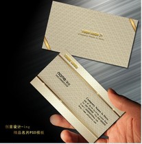 Business card production gold silver brushed high-end high-end printing design double-sided special price customization No AM37