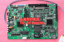  MMI386 MMIX86-232X2A-1 MMH386 Haitian injection molding machine computer display motherboard