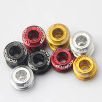 Taiwan mortop disk nail disk screw toothpiece screw red black gold silver 10 yuan each