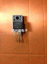 Monopoly on the supply of T16C6F instrumental test quality assurance