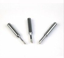 Horseshoe-shaped 20W 35W 50W quality tip long life quality