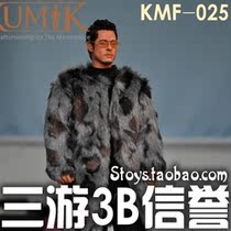 Three Tours Of Coldplay kumik Finished KMF-025 Brad Pitt Fight Club Spot