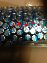 Taiwan LELON 6 3V560UF 6X8 solid capacitor charger with high frequency long life