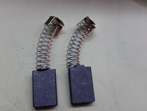 Spring carbon brush 6*16*25 Motor brush pay 2 yuan