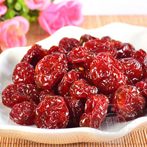 (Two pieces)Xinjiang specialty dried virgin fruit 500g small dried tomatoes candied snacks Dried tomatoes