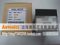 Open additional tickets] Autonics Autonics Multi-function Panel Meter M4M-AVR-6 1 2 3