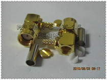 RPSMA-C-JW-1 5 SMA high frequency full gold plated connector-1 5 feeder SMA Male-1 5 connector