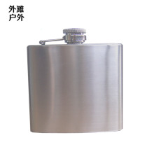 Bund outdoor crazy hot sale mens jug portable jug portable 5 oz stainless steel jug 107g