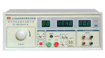 Medical grounding Resistance Tester