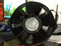 Spot German PAPST axial flow wind 17251 elliptical cooling exhaust fan TYP7214N12 24V Inverter