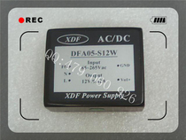 Power module DFA05-S12W XDF Xin Da Fei 5W 220V to 12V AC-DC