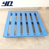 yq Yuanqi custom storage equipment load pallet steel pallet forklift pallet pallet pallet pallet