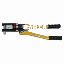 YQ-300 hydraulic pressure crimping pliers manual press pliers cable lead terminals hydraulic press wire pliers