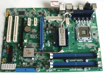 Motherboard CPU base BGA machine welding chip replacement chip repair various BGA package chip ball bonding