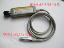 HP 84815A pulse power probe sensor 18g