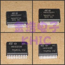 Original car driver IC VND5E012AY VND5E012MY VND5E025AK VND5E025BK