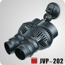 Sensen making wave pump JVP-202 surf water pump dual motor double head suction disc magnet type 24W