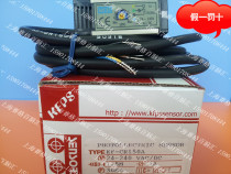 (original dress) Taiwan opens KFPS photoswitch KF-CR150A for fake one penalty ten