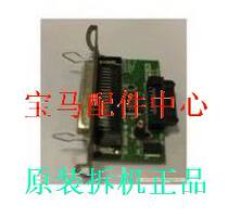 Epson TM88IIP TM88IIP 210PD 88IIIP 220PA 220PB 220PD 220PD 220PD string and mouth card connector board