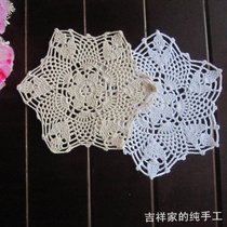Jixiangjia pure handmade crochet flower coaster cushion bottle mat foreign trade retro cotton table mat bowl mat Rice