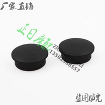 Motorcycle accessories Zhengzho Moworthy :XJR400 Rack cover middle shaft cover frame cover a pair of prices